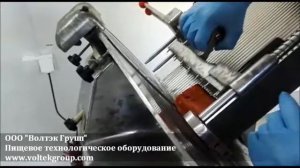 Автоматический слайсер HS12A