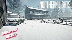 Northern Lights gameplay | Northern Lights обзор