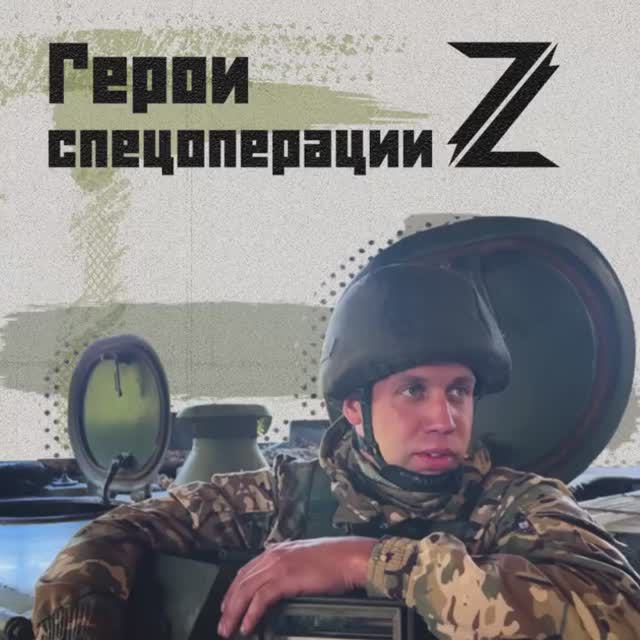 Беспилотник самолётного типа вёл разведку наших огневых позиций. Сбить его огнём из 7,62-мм пулемёта смотреть онлайн