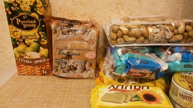 Продуктовые покупки #2//Fix Price/Пятерочка смотреть онлайн