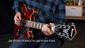 Полуакустическая гитара Ibanez AS73