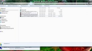 что делать если всё открывается через windows media center
