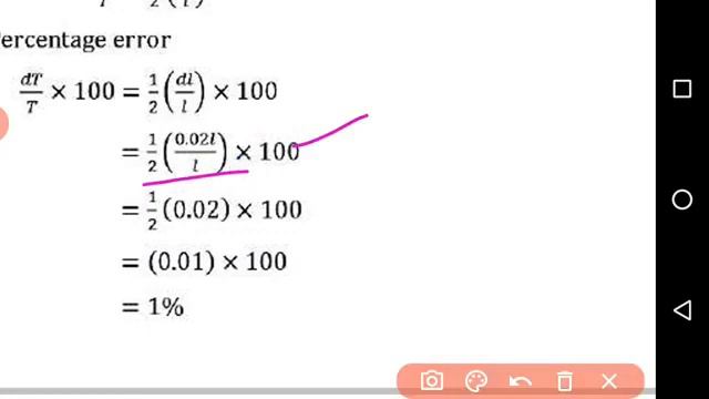 +2 Maths Chap 8 Part 1 смотреть онлайн