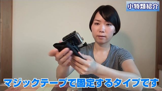 沢登りで普段使っているカメラと水滴対策を紹介します！ смотреть онлайн