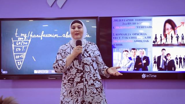 Tarmoqli marketing halolmi? смотреть онлайн