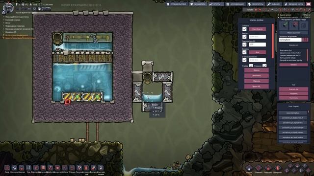Гайд: Получение воды из ничего. Искусственный гейзер Oxygen not included