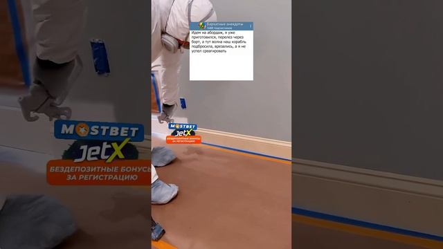 Анекдот про пожилого морского волка и крюк ? #приколы #анекдоты #мем #юмор смотреть онлайн