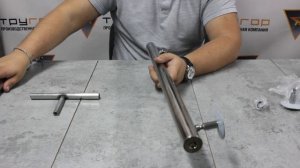 ТРУГОР - Семинар №2 - Комплекты фурнитуры для полотенцесушителей.