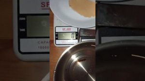 Настоящий Тонгкат Али (эврикома длинолистная) средство для увеличения мужской силы и зачатия детей.