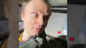 креосан