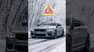 #ремикс подомной м5 асфальт 8?????????