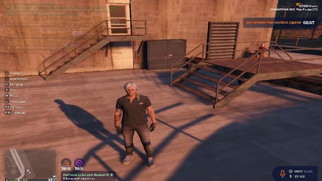 GTA RP