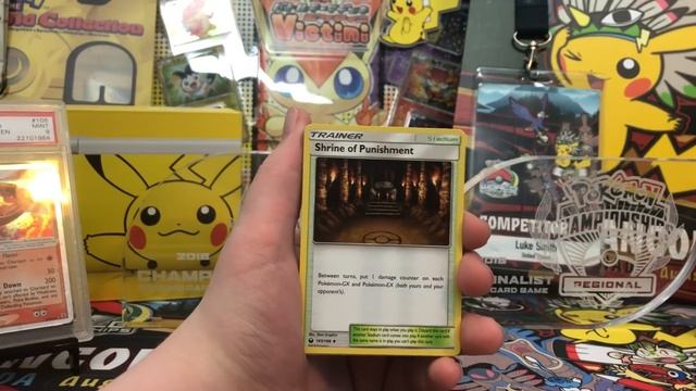 New Early Celestial Storm Prerelease Kit Opening смотреть онлайн