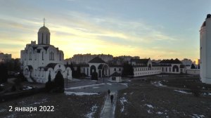 колокольный звон  2 января 2022