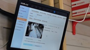 Регистратор HiWatch. Настройка Уведомления. H208qa