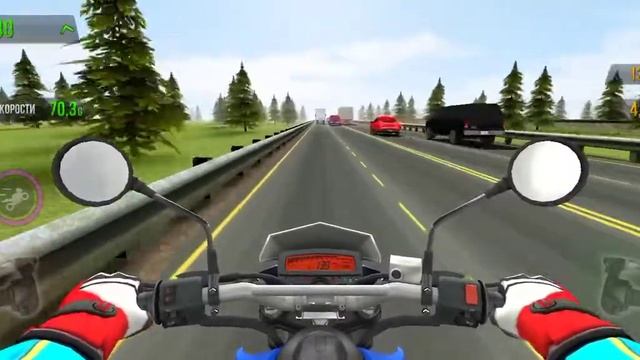 Вождения мотоциклом смотреть онлайн