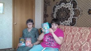 Обзор на книги Мейзи Хитчинс