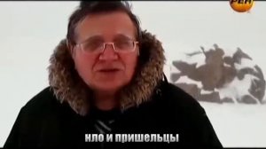 Бермудский треугольник БАЗА НЛО 2018