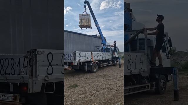разгрузка тентованной фуры с кирпичом ракушкой из Ростова. 89282282814 манипулятор Краснодар смотреть онлайн