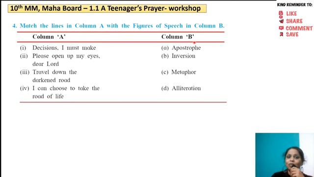 1.1 A Teenager's Prayer/Workshop/10 MM Board/Std 10th full workshop @EnglishwithShivkanya смотреть онлайн