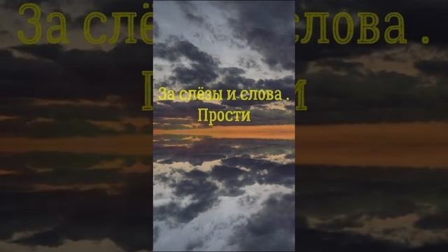 Христианские стихи для души