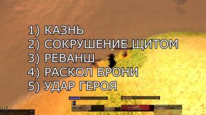 ГАЙД НА ВОИНА WOW:CLASSIC, ТАЛАНТЫ ДЛЯ ТАНКА АРМСА ФУРИ, БИС ШМОТ, МАКРОСЫ