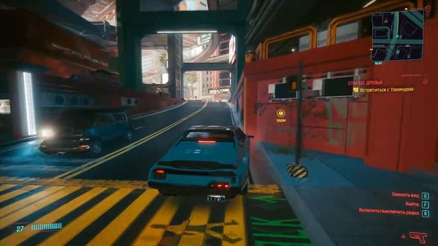 Ржачно Всратый КиберПанк смотреть онлайн