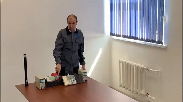 Испытание  извещателя пожарного пламени Феникс ИК/УФ с помощью тестового фонаря.