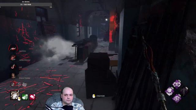 Медсестра хватает за попку Dead by Daylight смотреть онлайн