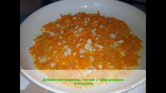 Кролик тушёный в сметанном соусе смотреть онлайн