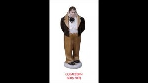 ЛФЗ ТОП 100 редких и дорогих фарфоровых фигур советского периода.