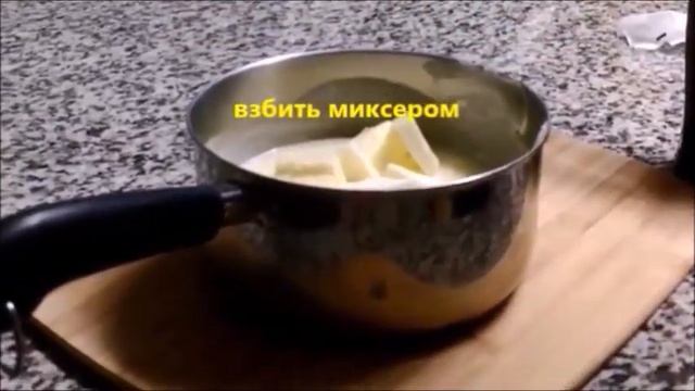 Крем для орешков из половинок без сгущенки\Сustard "Oreshki"without condensed milk смотреть онлайн