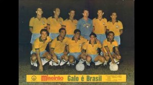 Atlético MG 3x2 Iugoslávia - Amistoso 1968 - SOMENTE ÁUDIO