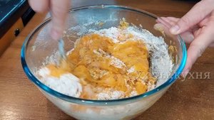 ВОТ КАК НУЖНО готовить тыкву, чтобы ПОНРАВИЛАСЬ всем! Уже половину урожая съели и не надоедает.