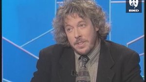 Час Пик 02.10.1995