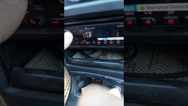 Пионер как отключить ?