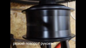 Мотор-колесо Bafang 750W "2018"
