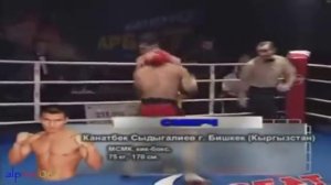 Азербайджанец Забит Самедов Маугли Минск  VS Канатбек Сыдыгалиев  Кыргызстан