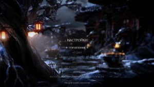 Mortal Kombat X: Настройка управления на клавиатуре.