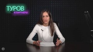 Как снизить НДС: 3 законных способа