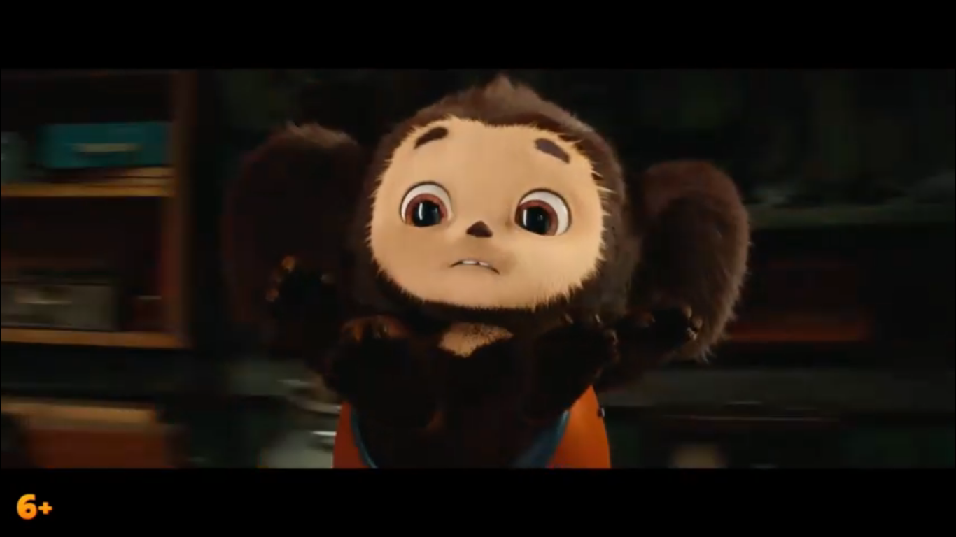 Покажи чебурашку 2023 года. Покажи чебурашку 2023 года. Покажи чебурашку 2023 года. Покажи чебурашку 2023 года. Чебурашка новый фильм 2022.