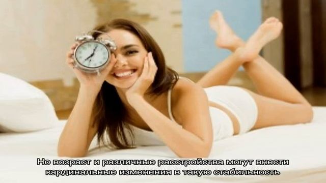 О фазах сна смотреть онлайн