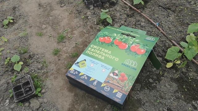 Гринлайн (GreenLine ) система капельного полива. Отзыв, монтаж системы полива и пример использовани