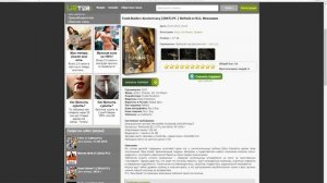 Как Скачать Tomb Raider Anniversary