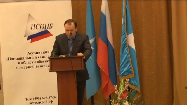 Проблемные аспекты практической деятельности по НОР