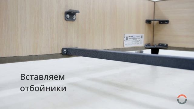 ИНСТРУКЦИЯ ПО СБОРКЕ - кровать Элизабет, с подъемным механизмом.