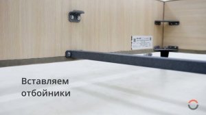ИНСТРУКЦИЯ ПО СБОРКЕ - кровать Элизабет, с подъемным механизмом.
