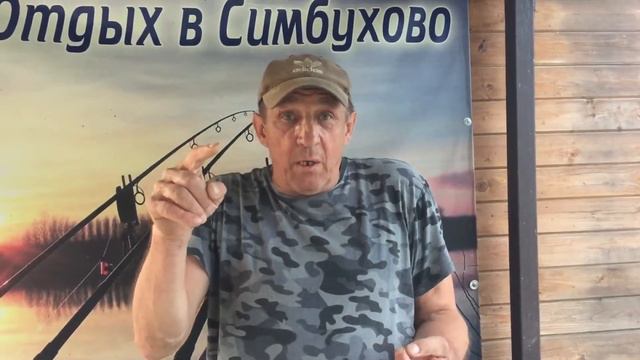 Интересная рыбалка у Виктора и его улов за пол - дня !!! смотреть онлайн