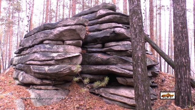 Безымян вершина II над Исетским щеб кар 2013 г смотреть онлайн