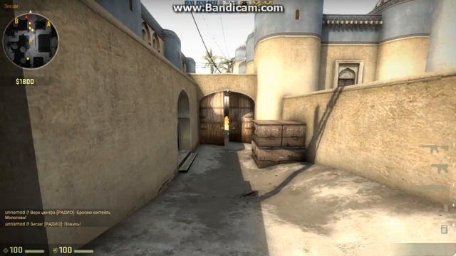 CS:GO ИГРАЕМ С БОТАМИ !!!!! смотреть онлайн